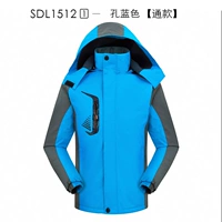 1512 отверстие синий