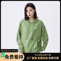 Autumn and winter hooded sweatshirt custom printed logo embroidery long sleeve work clothes class uniform custom printed pullover jacket diy