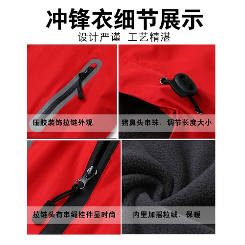 Утепленный пуховик для работы, куртка, комплект, демисезонное термобелье, делается под заказ, увеличенная толщина