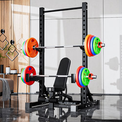 Free squat rack frame-type home gantry multi-functional fitness comprehensive trainer barbell rack professional bench press rack