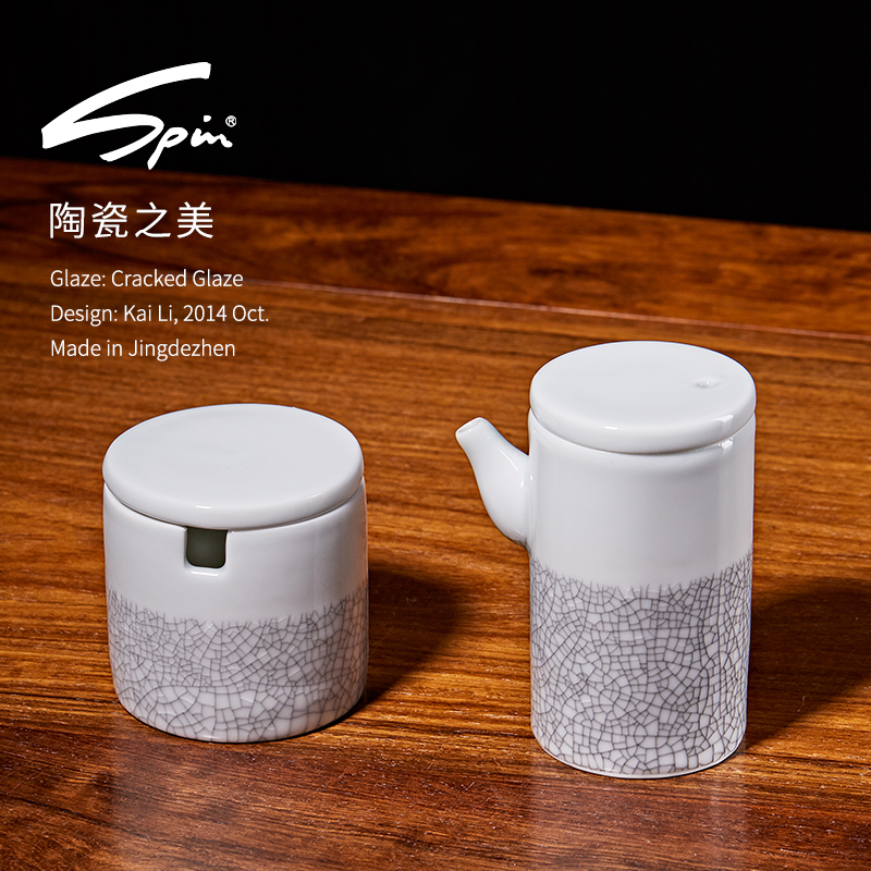 Spin crackle milk pot set of ceramic with milk pot cover of sugar milk sugar jar of coffee with milk cup small milk cup 2 pieces
