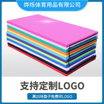 PU yoga mat gymnastics mat dance thickened home practice mat non-slip logo dance mat can be added