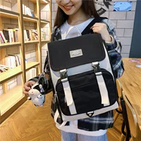 Черный [принося молочный кулон]