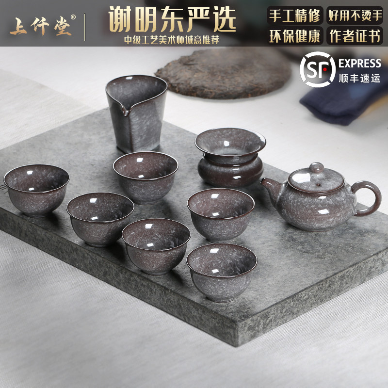 Green Porcelain Gg Kiln Iron Tire Handmade Ice Cracking High-end Tea Set Group Living Room Home Ceramic Kung Fu Teapot Cover Bowl Gift