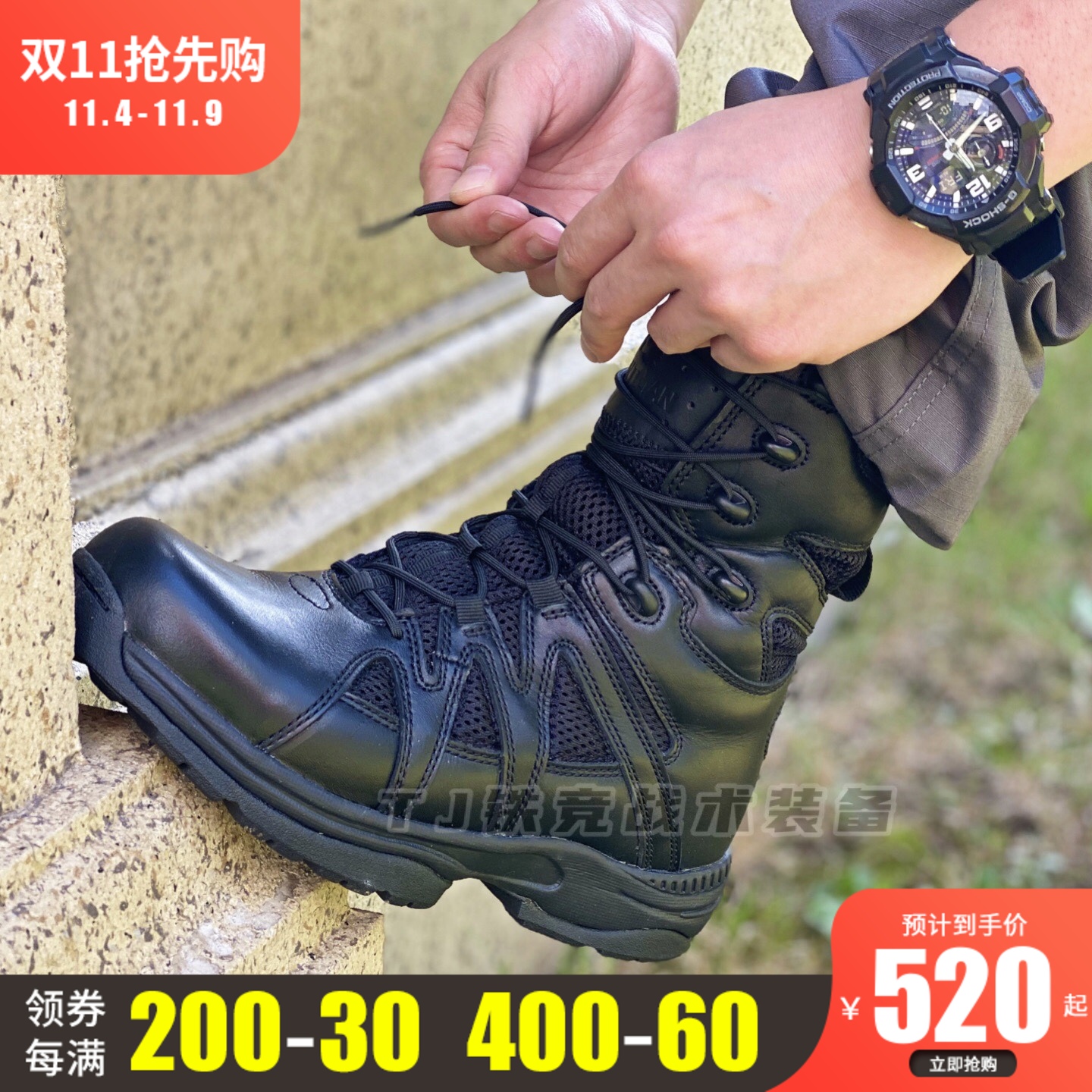 Dingfeng octopus combat boots tactical high-top leather non-slip wear-resistant all-terrain breathable cushioning combat shoes