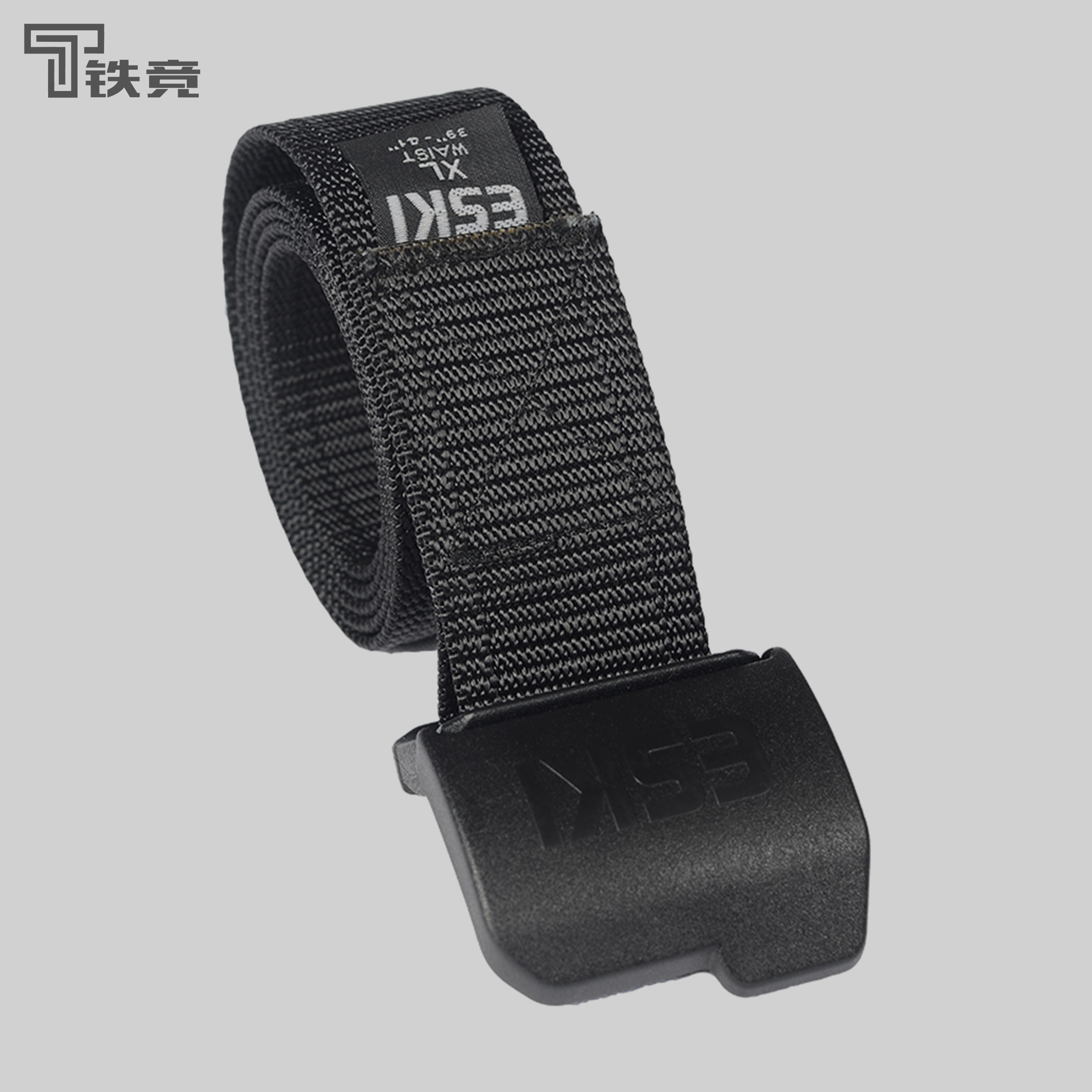 Iron Racing New Pint Nylon Tactical Belt Outdoor Camping Portable Mountaineering Army Meme Accessories Supplies