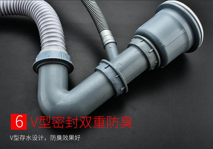Штуцер трубы 不锈钢菜盆下水管下水器面盆下水管 软管洗手盆洗脸盆台盆下水管