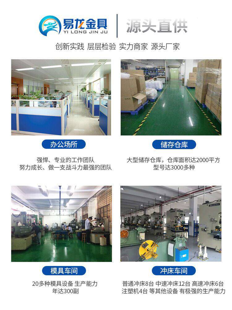 Терминал 圆形裸端子端头ot系列0.5-6平接线裸端头编织带用线耳冷压端子zb