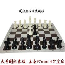 Heavy-duty international standard competition king height 97mm large acrylic chess set with 4 chessboards