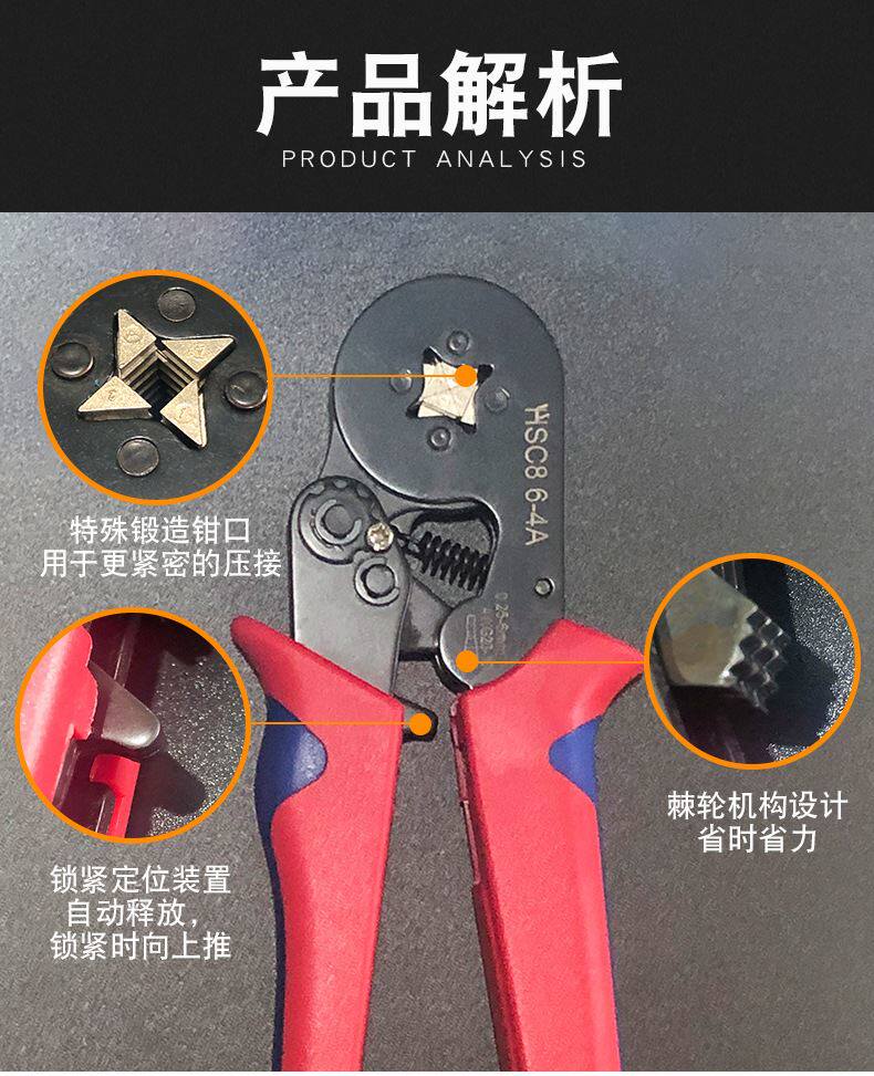 Терминал 2000组合套装冷压端子欧式管型接线端子（）