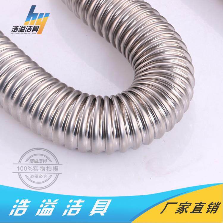 Водопроводная труба