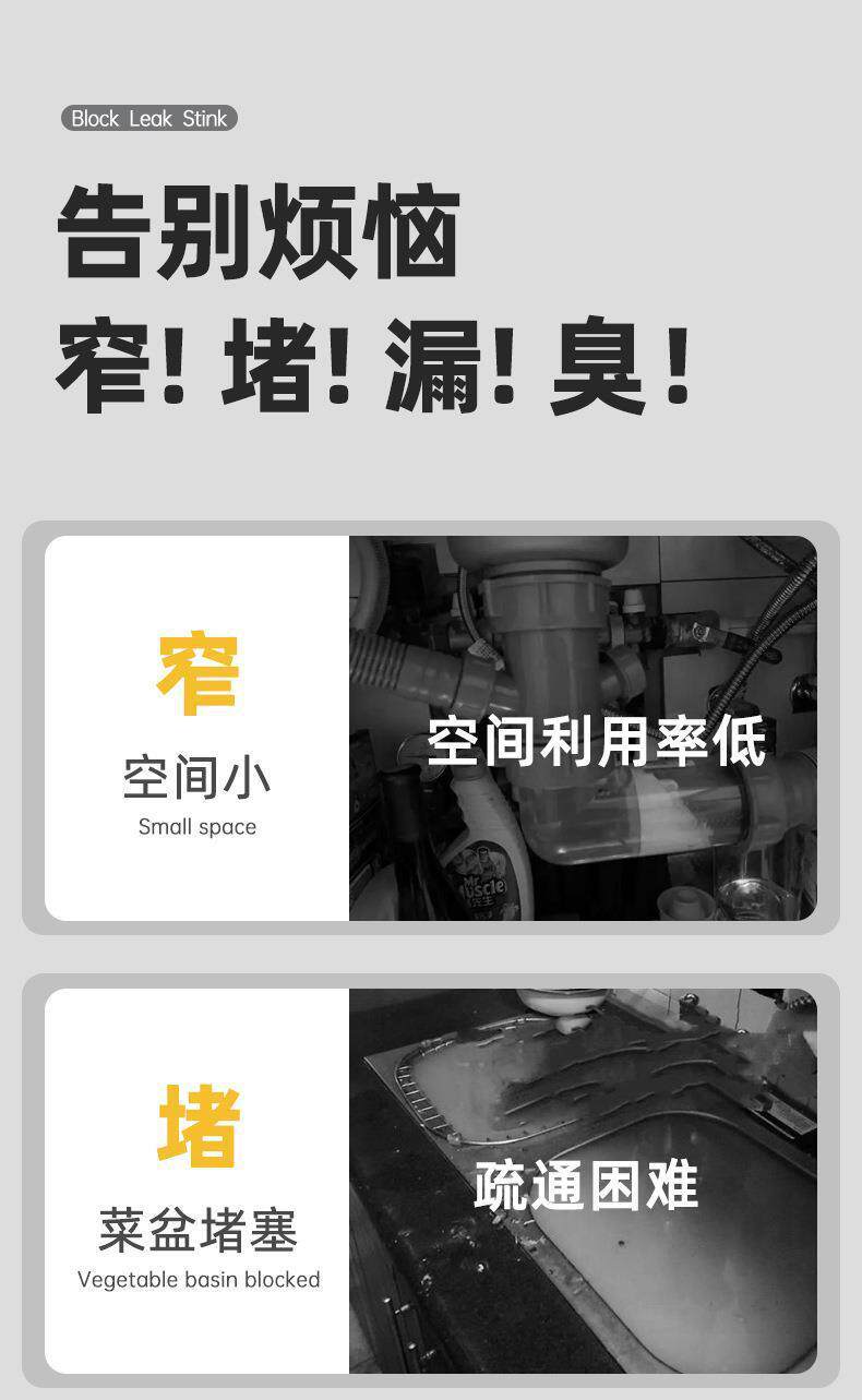 Штуцер трубы 厨房洗菜盆下水管配件双槽洗碗池水槽排水管防臭下水神器套装家用