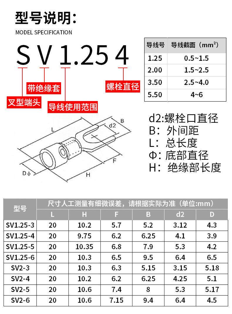Терминал 直销520盒装冷压端子圆形接线连接器18合一镀锡组合装 Терминал 直销520盒装冷压端子圆形接线连接器18合一镀锡组合装