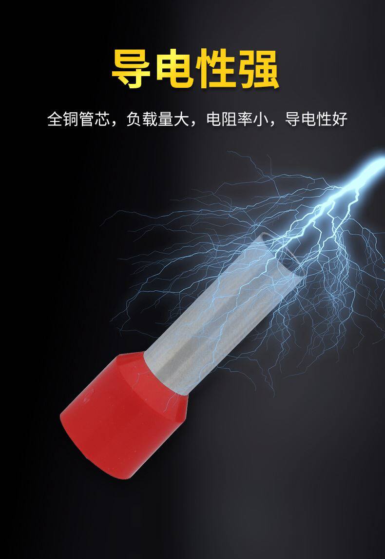 Tmall_08.jpg