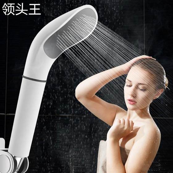 增压花洒喷头加压净水淋浴过滤热水器洗澡沐浴白色花酒日本莲蓬头