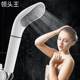 增压花洒喷头加压净水淋浴过滤热水器洗澡沐浴白色花酒日本莲蓬头