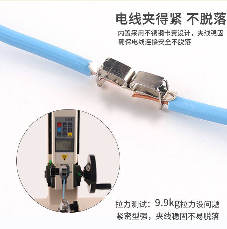 Терминал 快速接线端子大功率6平方226f接线器快接头电线连接器并线柱对接