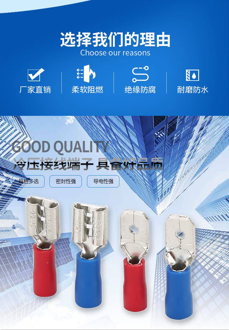 Терминал None