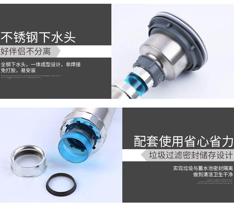 товар из китая 洗手盆台盆面盆水槽防臭下水管 洗衣机拖把池排水管下水器配件定