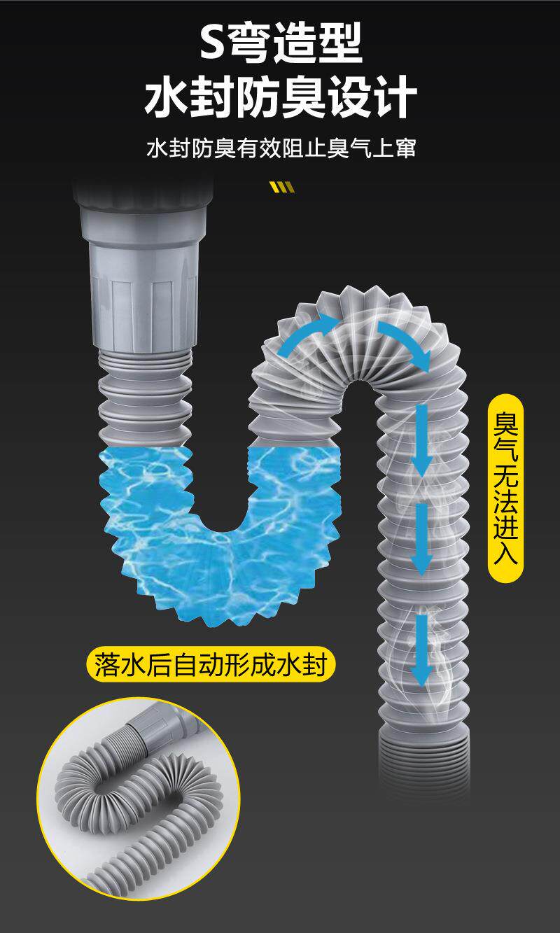 Штуцер трубы None