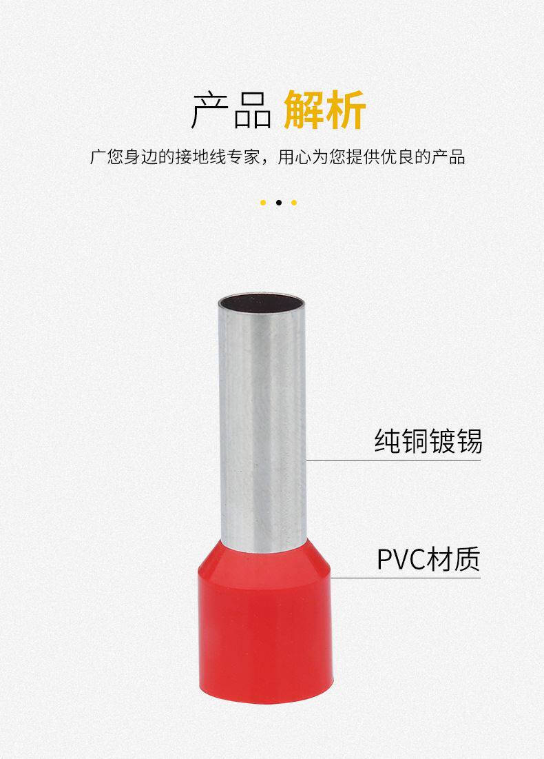 Tmall_04.jpg