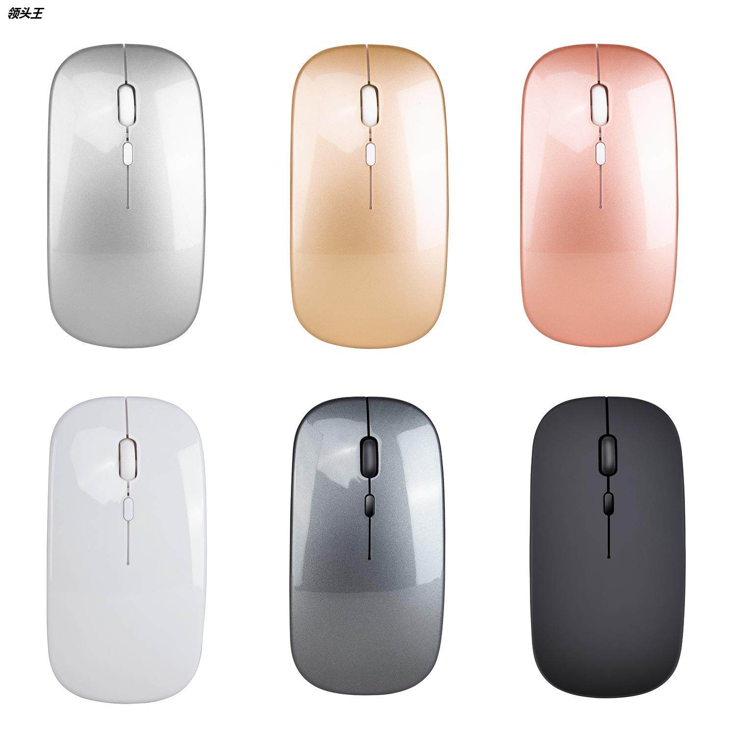 2.4G rechargeable wireless mouse silent MOUSE with TYPE-C interface notebook desktop office Bluetooth mouse