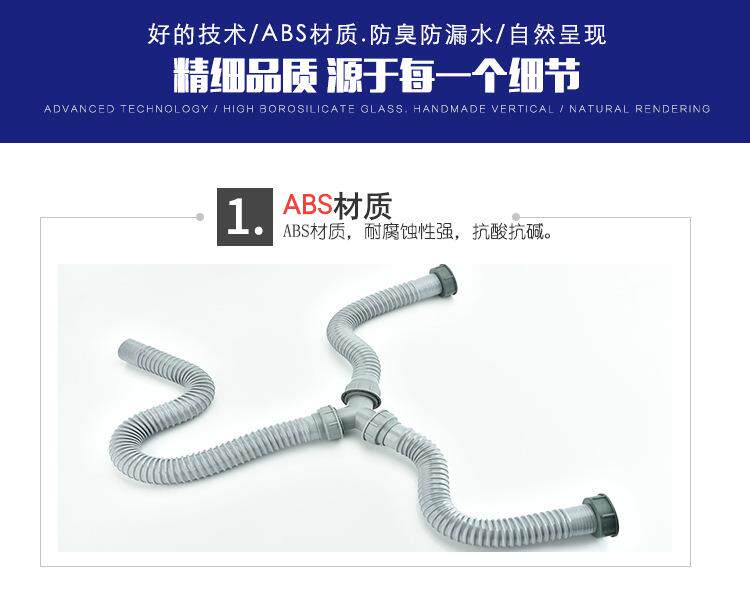 товар из китая 简易三通下水管带头简易三通下水管 防臭下水管 台盆面盆下水器定