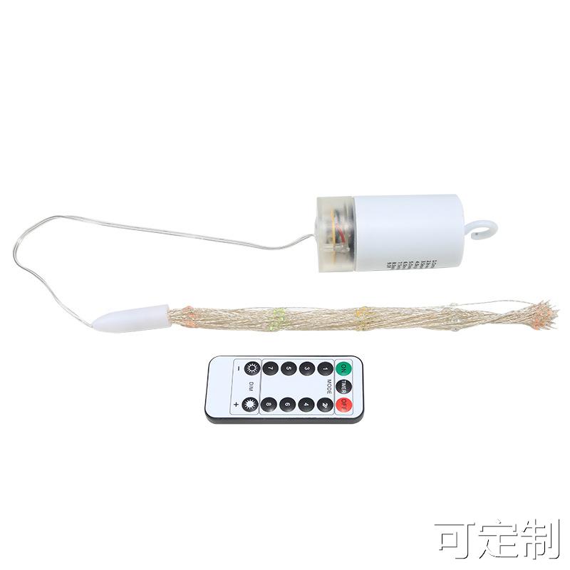 LED remote control copper wire fireworks lights Christmas courtyard anchor proposal shop window atmosphere decoration lanterns and fireworks lights