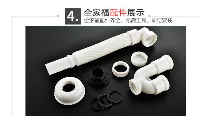 товар из китая 下水器下水管 u型面盆洗脸盆下水管 防臭下水管cpxs定制