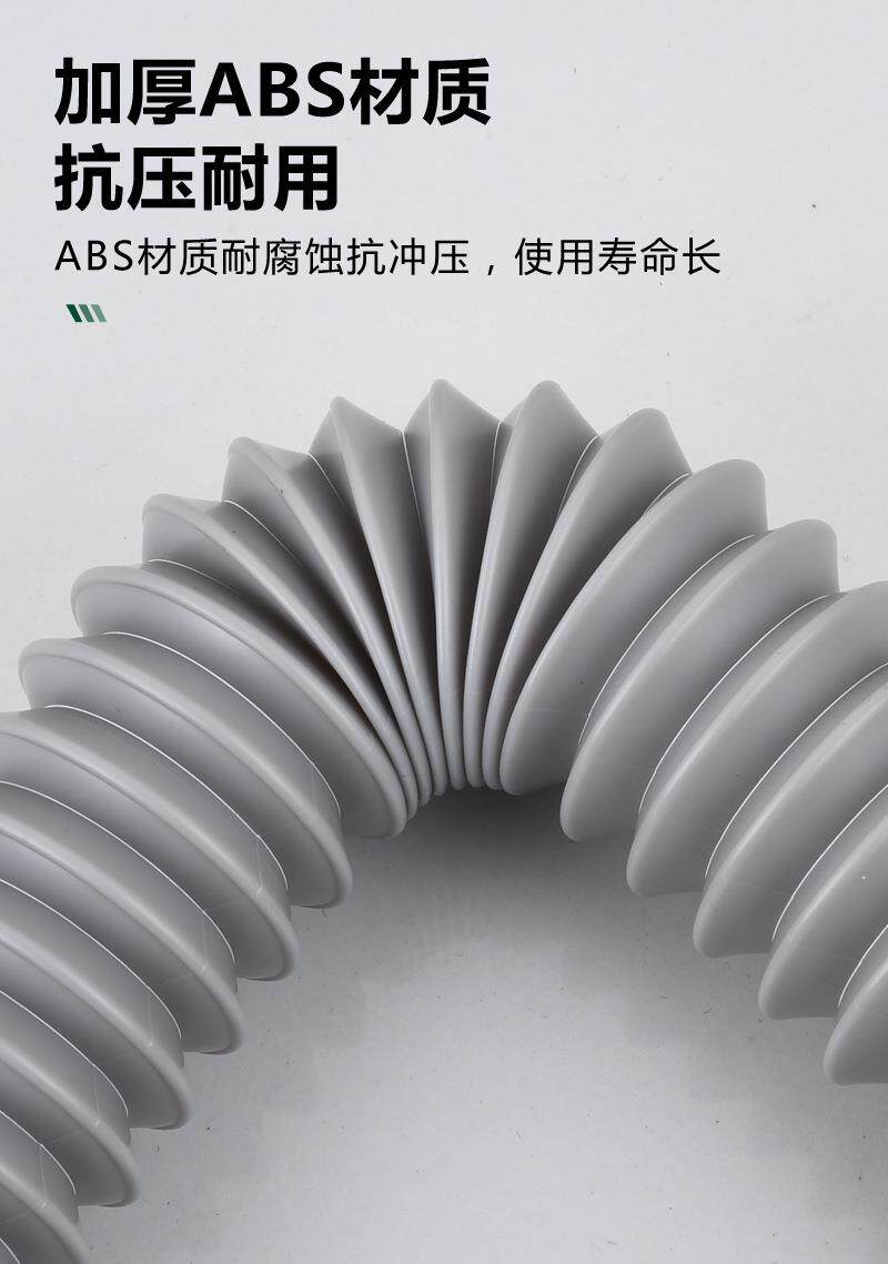 Штуцер трубы None