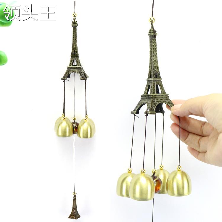 New Fields Garden Copper Alloy Wind Bells Buddhist Suzuki Hanging Accessories Home Door Accessories Tourist Scenic Spot Metal Bell-Pan Decorative hanging pieces-Taobao