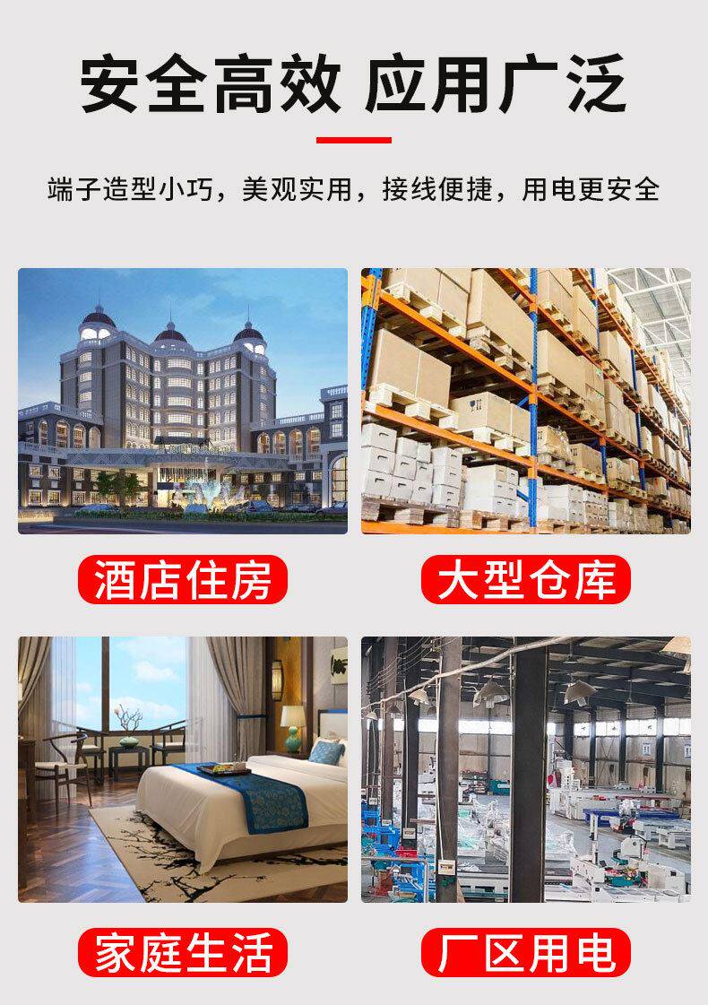Терминал 冷压端子铜接插件6.3/4.8/2.8mm插簧套装300插拔式接线组合盒