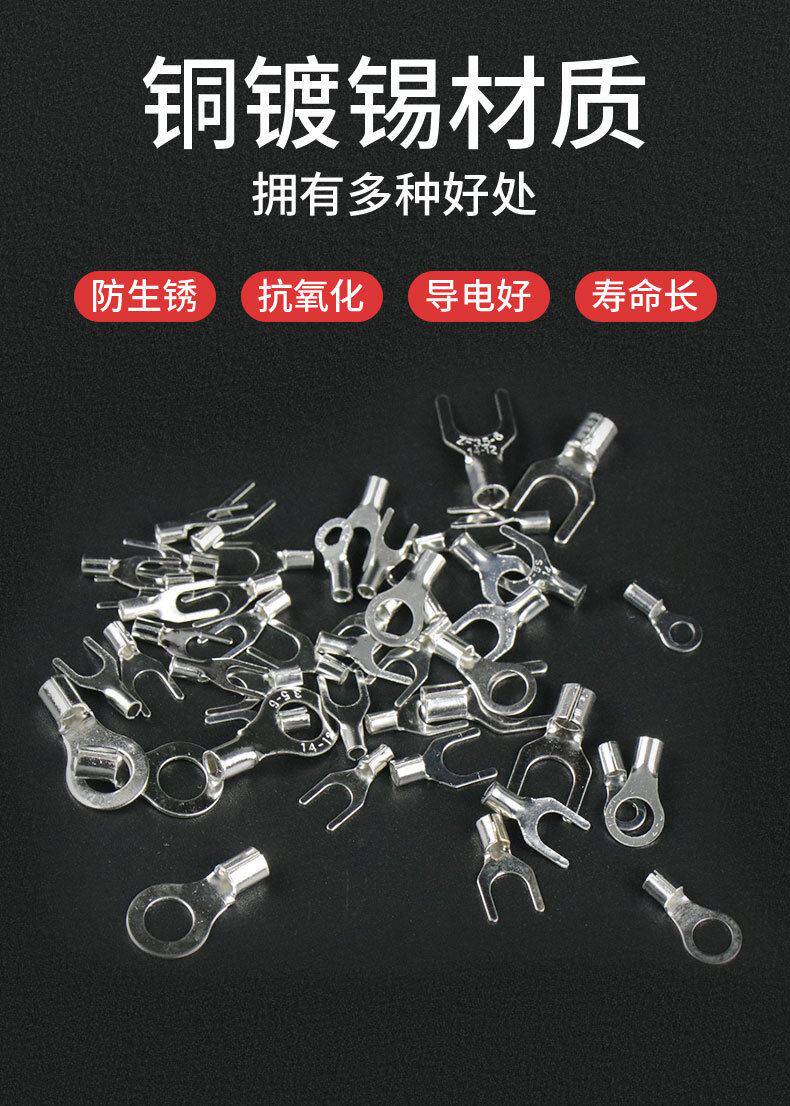 Терминал None OTUT 320