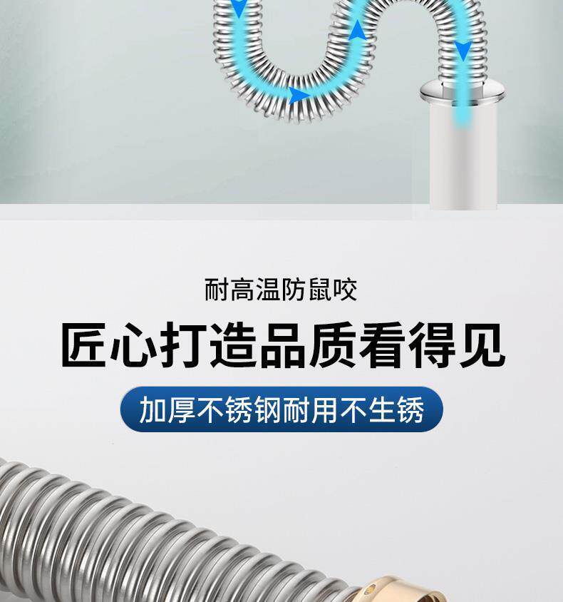 Штуцер трубы 厨房不锈钢下水管55mm接口洗菜盆s弯排水管58mm45-50防臭配件双头