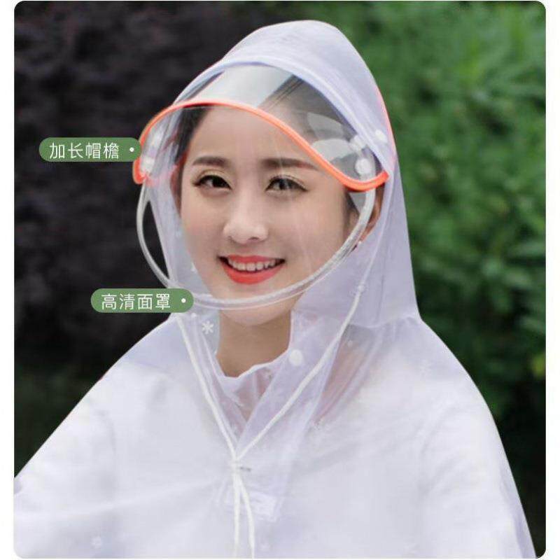 Rain Cape Electric Car Special Raincoat Electric Bottle Car Thickened Moto Bike Riding Single Men And Women Stepping Up Raincoats-Taobao