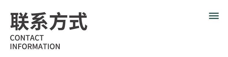 Терминал None JT-525