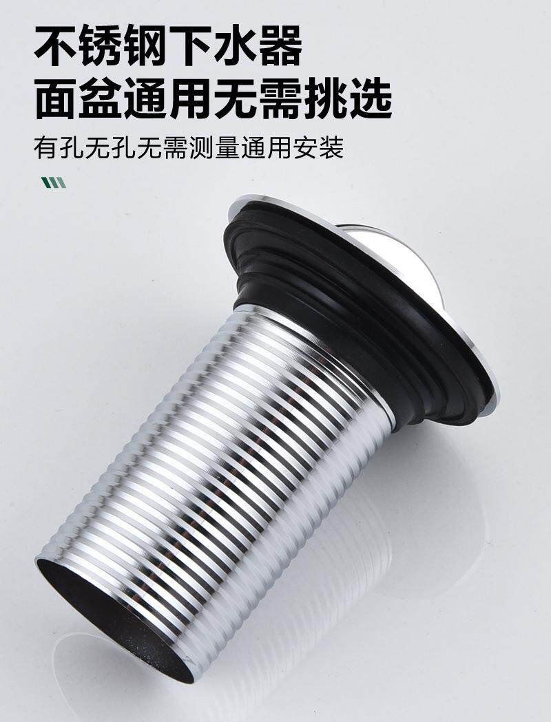 Штуцер трубы None