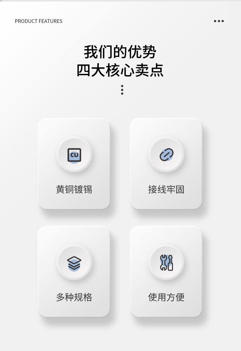 Терминал None VE