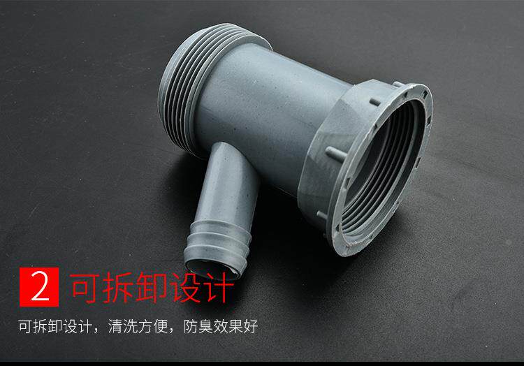Штуцер трубы 不锈钢菜盆下水管下水器面盆下水管 软管洗手盆洗脸盆台盆下水管