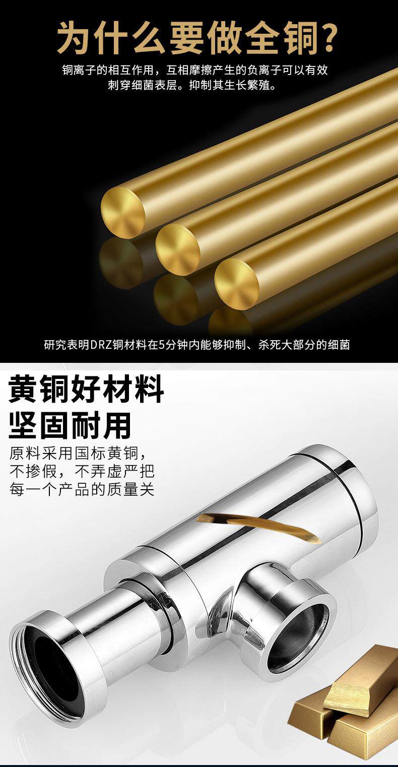 Штуцер трубы 精铜墙排下水管台盆下水器弹跳式下水黑色防臭下水器直销定制