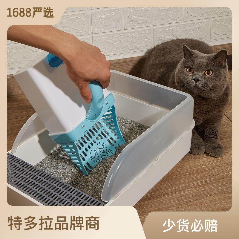 New One-piece Cat Sand Shovel Suit Cat Shit Shovel Suit Pet ten Toilet Removable Portable Plastic-Taobao