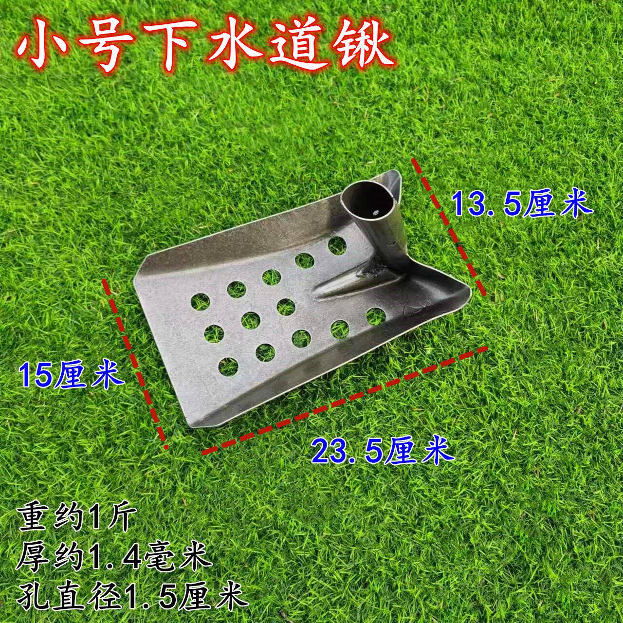 WeChat картинка_20231205220151