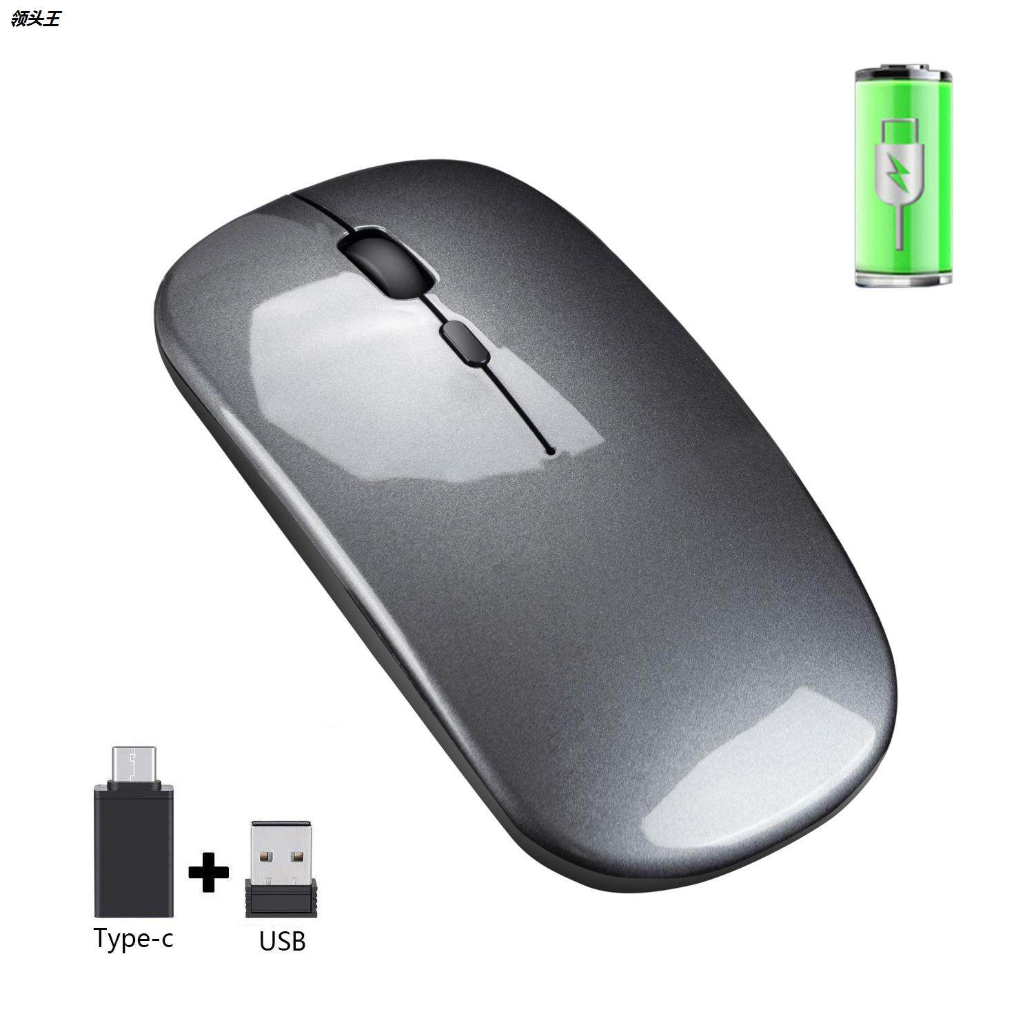 2.4G rechargeable wireless mouse silent MOUSE with TYPE-C interface notebook desktop office Bluetooth mouse
