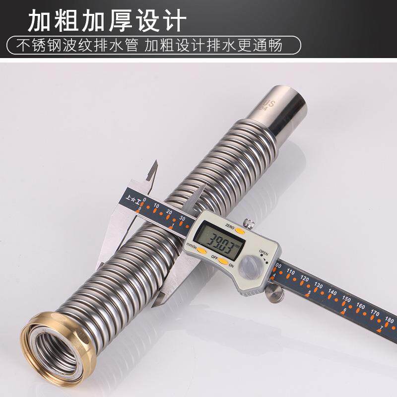 Штуцер трубы 厨房洗菜盆不锈钢双槽下水器下水管配件水槽洗碗池排水管道定制