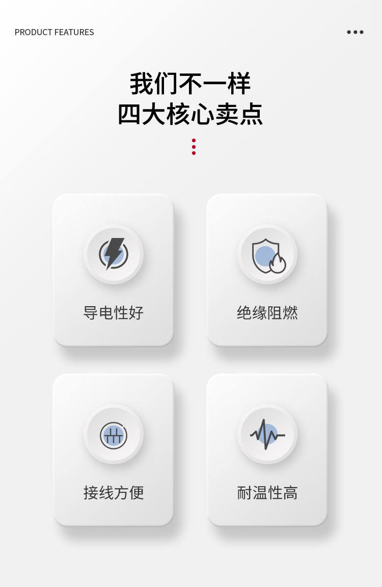 Детали Bullet Blue page_02.jpg
