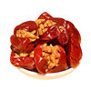 Red Dates Stuffed with Walnut Kernels and Raisins 1.0kg Individually Packaged Xinjiang Specialty New Year's Goods Dried Fruits and Nuts Snacks for Pregnant Women