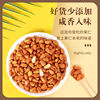 2025 New Stock Northeast Pine Nuts 500g, Large Cracked Kernels, Non-Premium Grade, Hand-Shelled Red Pine Nut Kernels, Wholesale