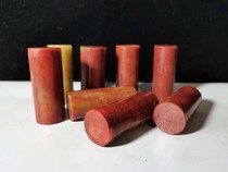 Zhejiang Redstone India Stone Round Chapter 1 5 * 5 octopus name Calligraphy Gold Stone Seal Engraving Antique Collection