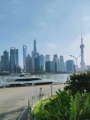上海档案专业处理