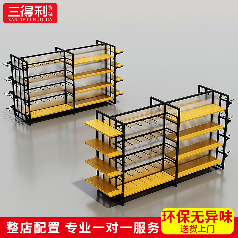Mechuang boutique shelves excellent stationery cosmetics ten yuan daily chemical shop display double-sided Zhongdao display cabinet